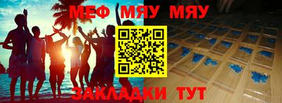 apvp Лесосибирск