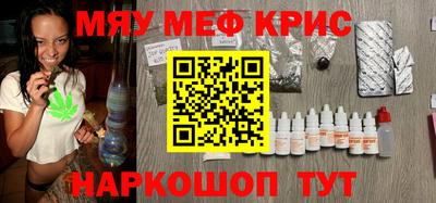 кокаин колумбия Ликино-Дулёво