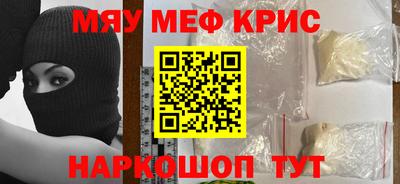 кокаин колумбия Ликино-Дулёво