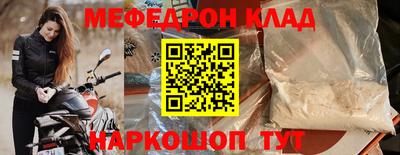 кокаин колумбия Ликино-Дулёво