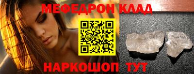 apvp Лесосибирск
