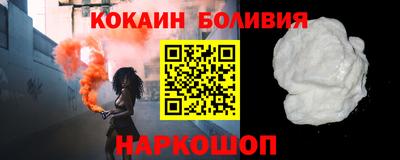 apvp Лесосибирск