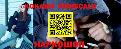 прущие грибы Ливны