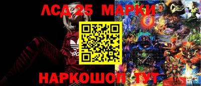 кокаин колумбия Ликино-Дулёво