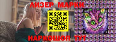кокаин колумбия Ликино-Дулёво