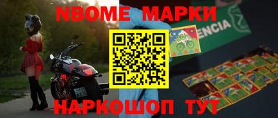 apvp Лесосибирск