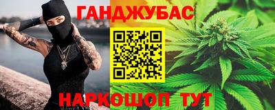 кокаин колумбия Ликино-Дулёво