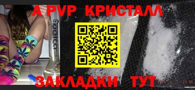 кокаин колумбия Ликино-Дулёво