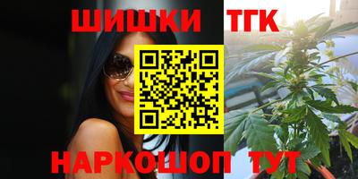 apvp Лесосибирск