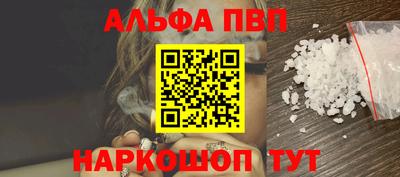 кокаин колумбия Ликино-Дулёво