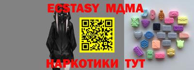 apvp Лесосибирск