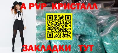 кокаин колумбия Ликино-Дулёво