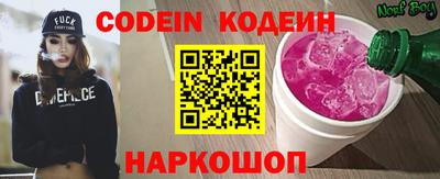 apvp Лесосибирск