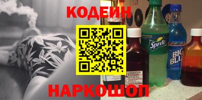 кокаин колумбия Ликино-Дулёво