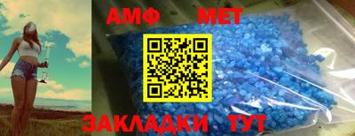 прущие грибы Ливны