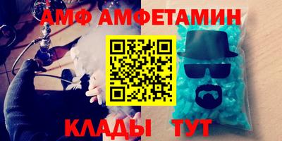 apvp Лесосибирск