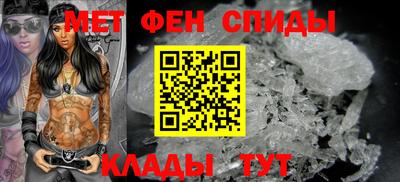 прущие грибы Ливны