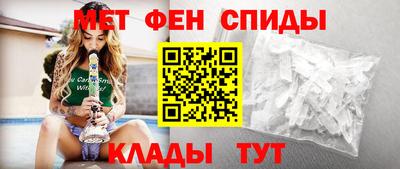 прущие грибы Ливны