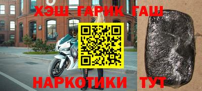 кокаин колумбия Ликино-Дулёво