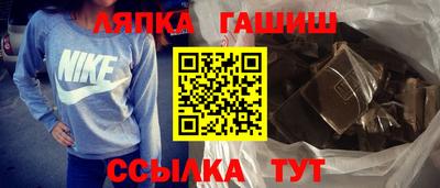 apvp Лесосибирск