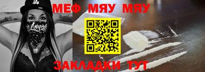 apvp Лесосибирск