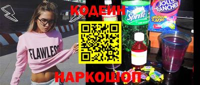 apvp Лесосибирск