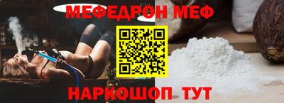apvp Лесосибирск